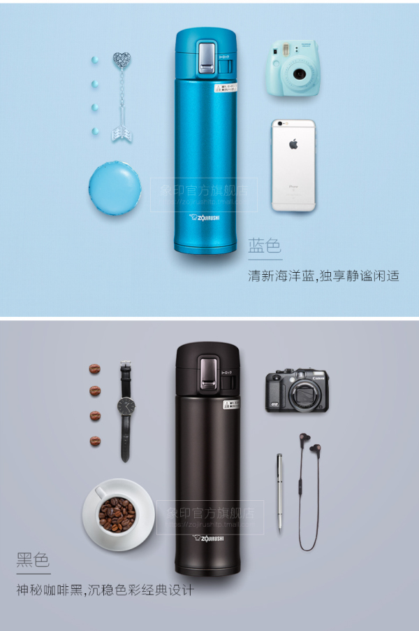 天冷必备保温杯,好玩又好看的高颜值保温杯