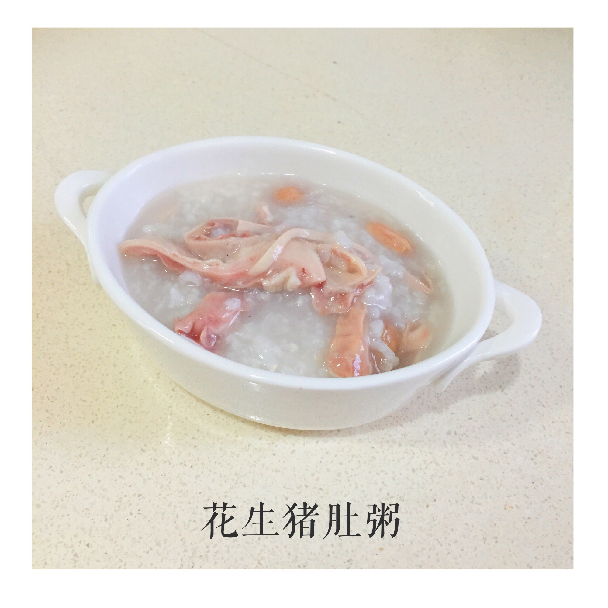 孕期见红喝中药保胎,孕期见红保胎怎么吃黄体酮