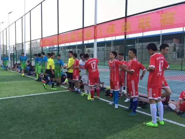 同仁足球赛,同仁会