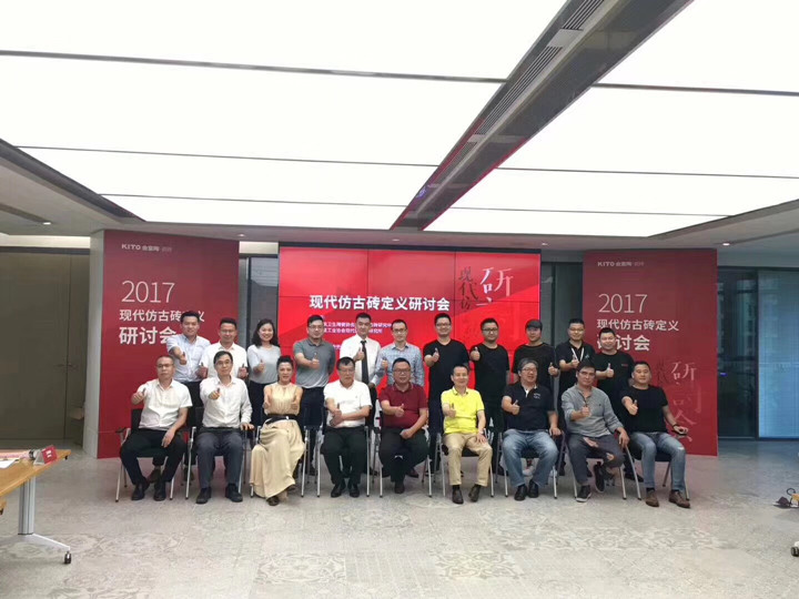 陶博会圆满成功,中国陶博会