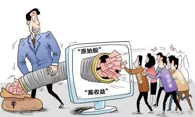 原始股不让卖吗,原始股不是一元一股正常吗