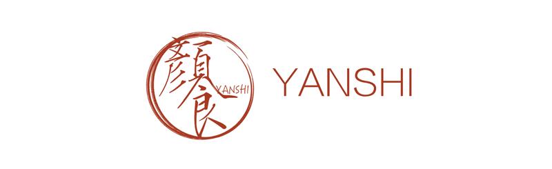 喜茶喜悦之茶,品圣喜茶