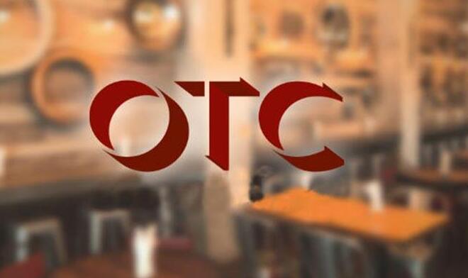 绿专资本集团,绿专资本合理估值