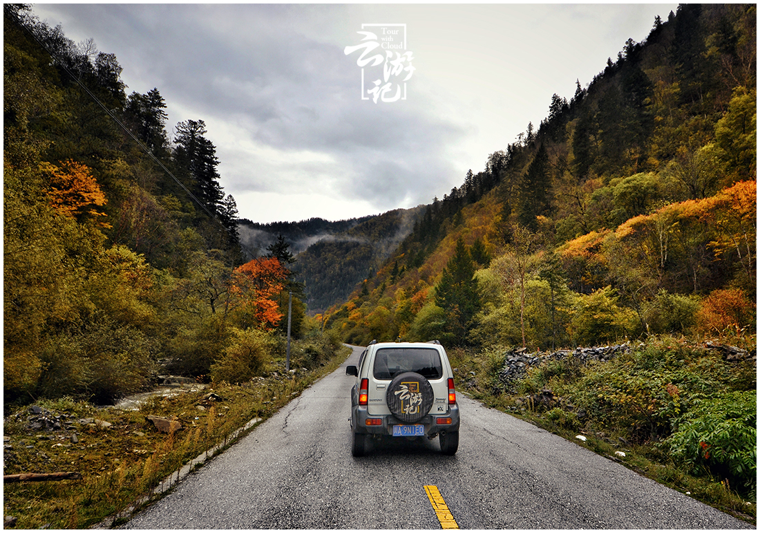 川西小环线4天自驾最佳红叶路线,川西红叶