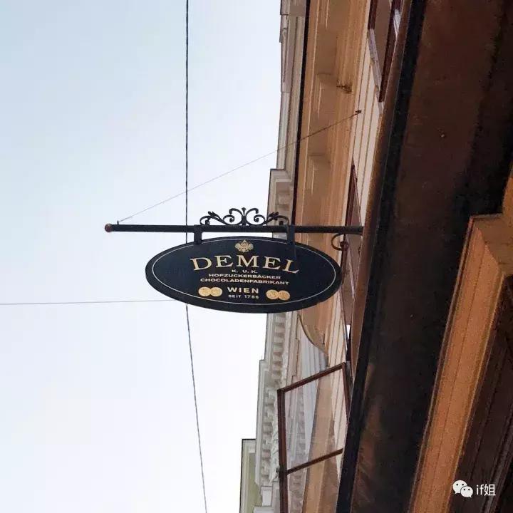 真人体验｜茜茜公主光顾的皇室*用御**咖啡厅，有哪些甜品值得期待？