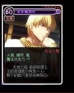 dnf历史所有时装礼包,dnf历代夏日礼包