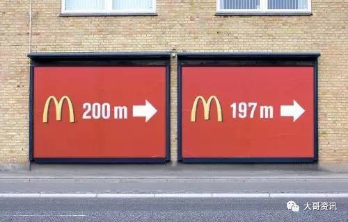 麦当劳改名叫金拱门什么原因,麦当劳改成金拱门好吗
