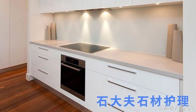 厨房台面断裂了,石大夫讲座视频