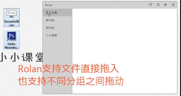 桌面太乱如何整理,手机桌面太乱如何整理
