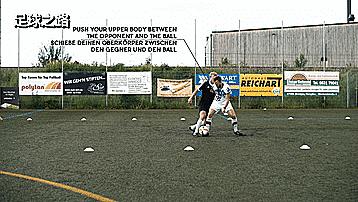 防守方该如何正确防守,防守不犯规的小动作