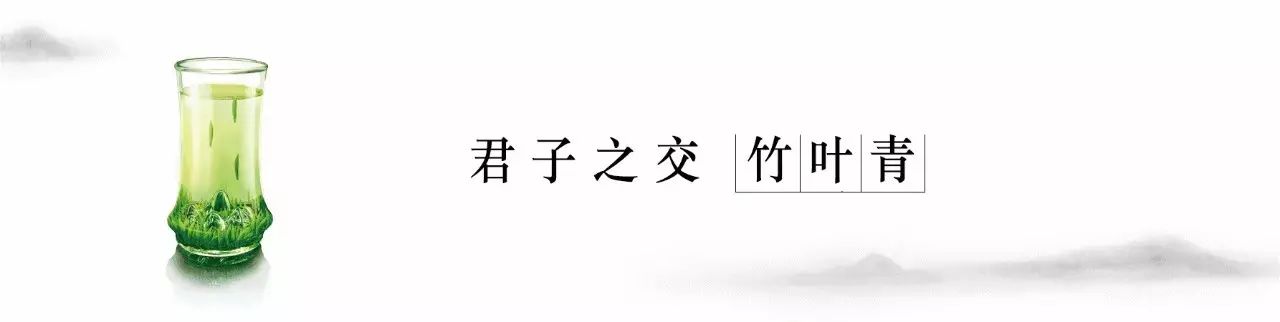 喝竹叶青,喝竹叶青酒的功效