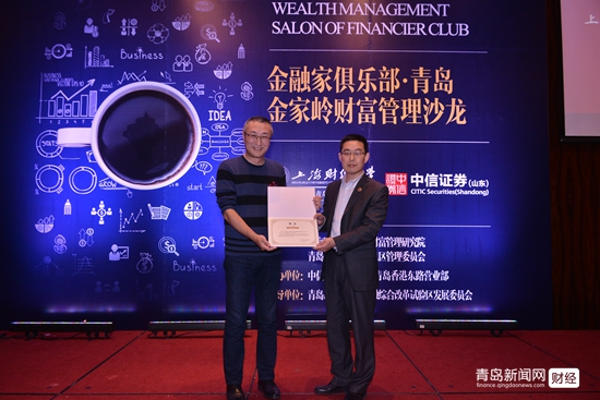 水皮每日点评牛市,水皮股市分析最新文章