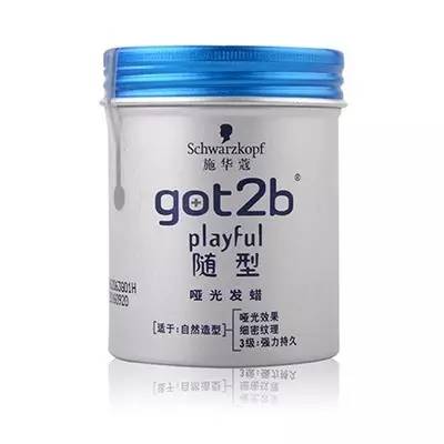 变男神只需这10款发型,一般人驾驭不了的四款发型