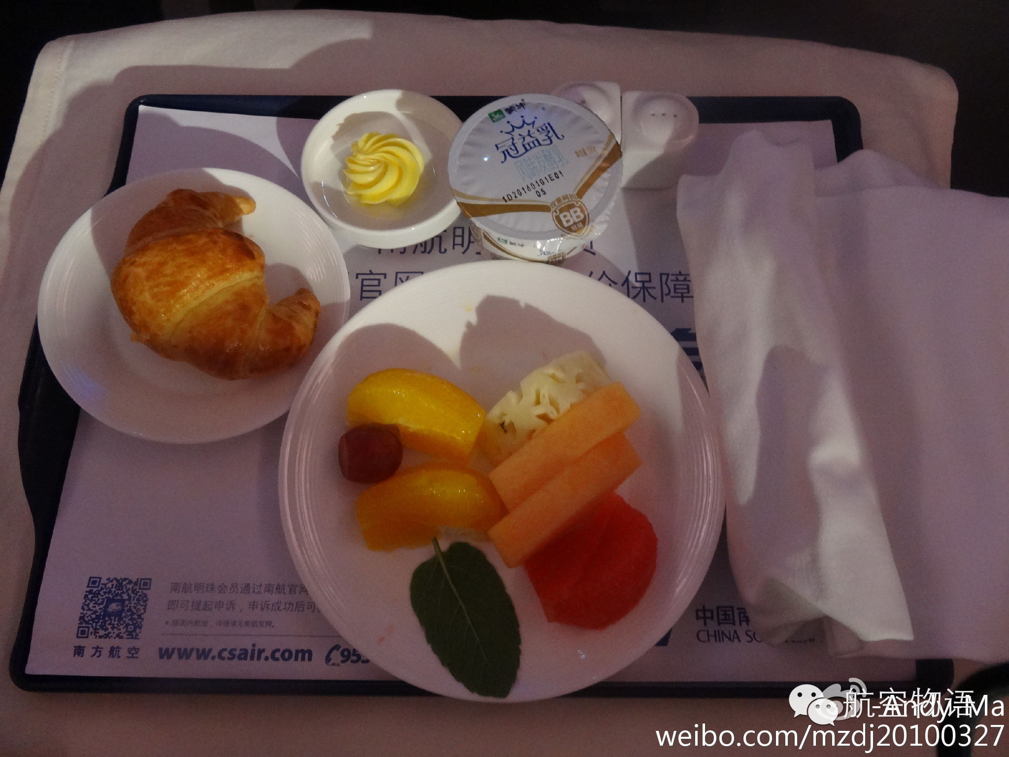 南航国际头等舱体验,南航越太平洋延程飞行