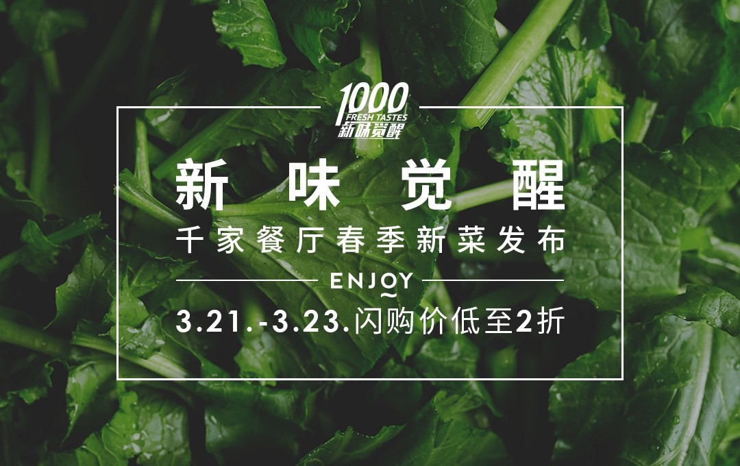 来信|我被女朋友“换季换衣橱”的习惯震惊了