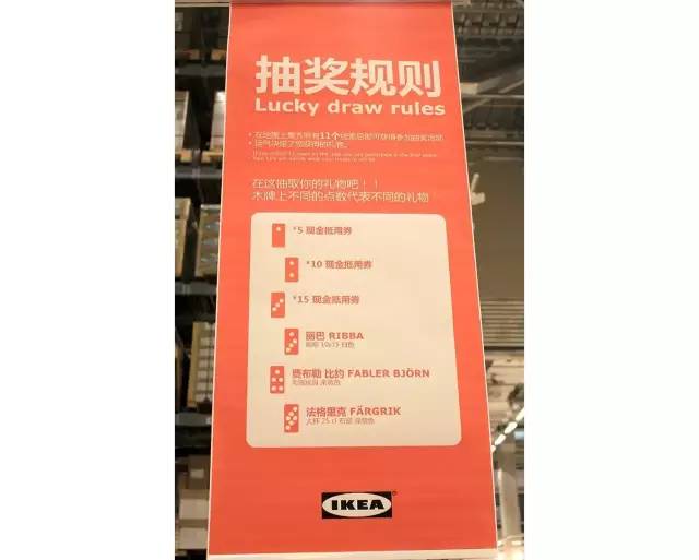 成都又开了什么大商场,成都现在有几个宜家