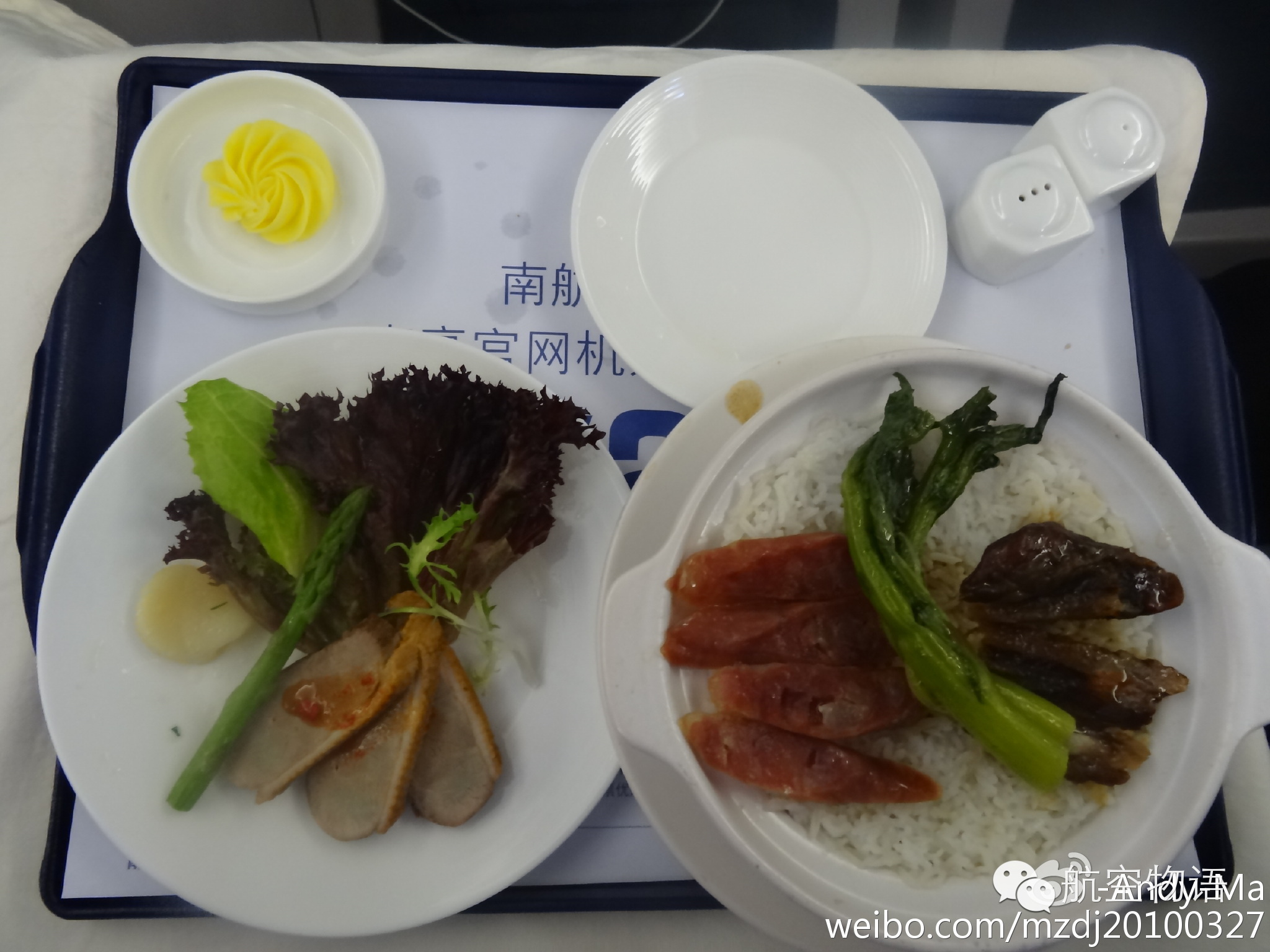 南航广州到墨尔本商务舱,南航越太平洋延程飞行