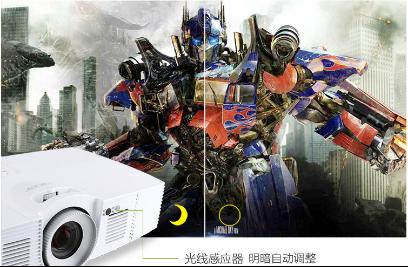 如何选择最适合自己的投影仪,怎么选择自己适合的投影仪