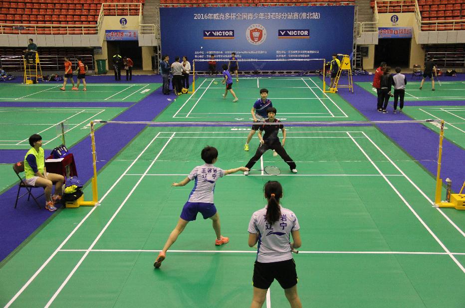 威克多杯2020羽毛球直播,威克多羽毛球公开赛直播