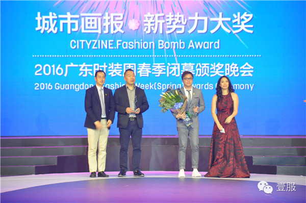 2020时装周创意混搭,时装周2020秋冬设计图