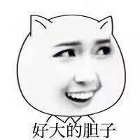 安装校讯通被骗万元最新骗术家长们请留意！