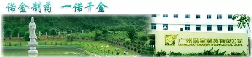 渠道下沉的下一步,渠道下沉