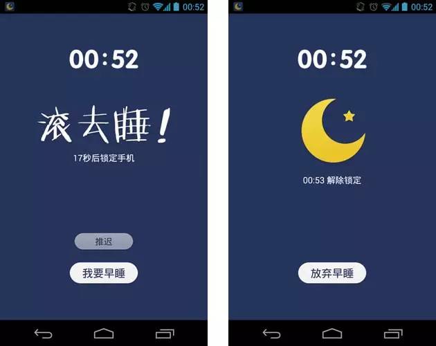 解脱|大好*光春**万物生，脱发掉发烦死人