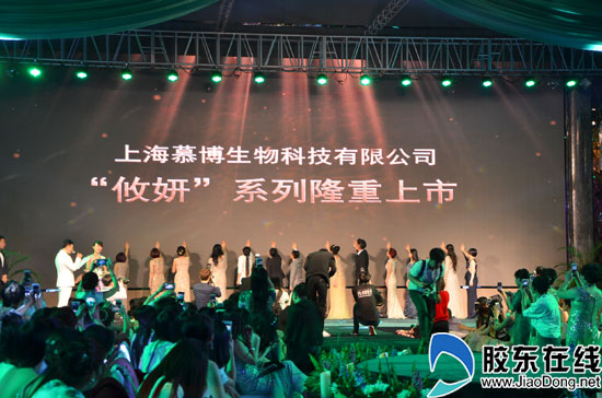 烟台女网红化妆品品牌,如何创建微商护肤品牌