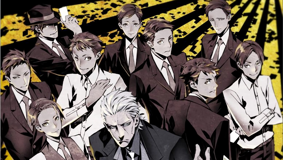 代号d机关动漫播放,代号d机关版