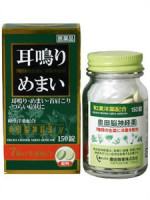 扒一扒骗人的日本药妆,日本药妆曝光