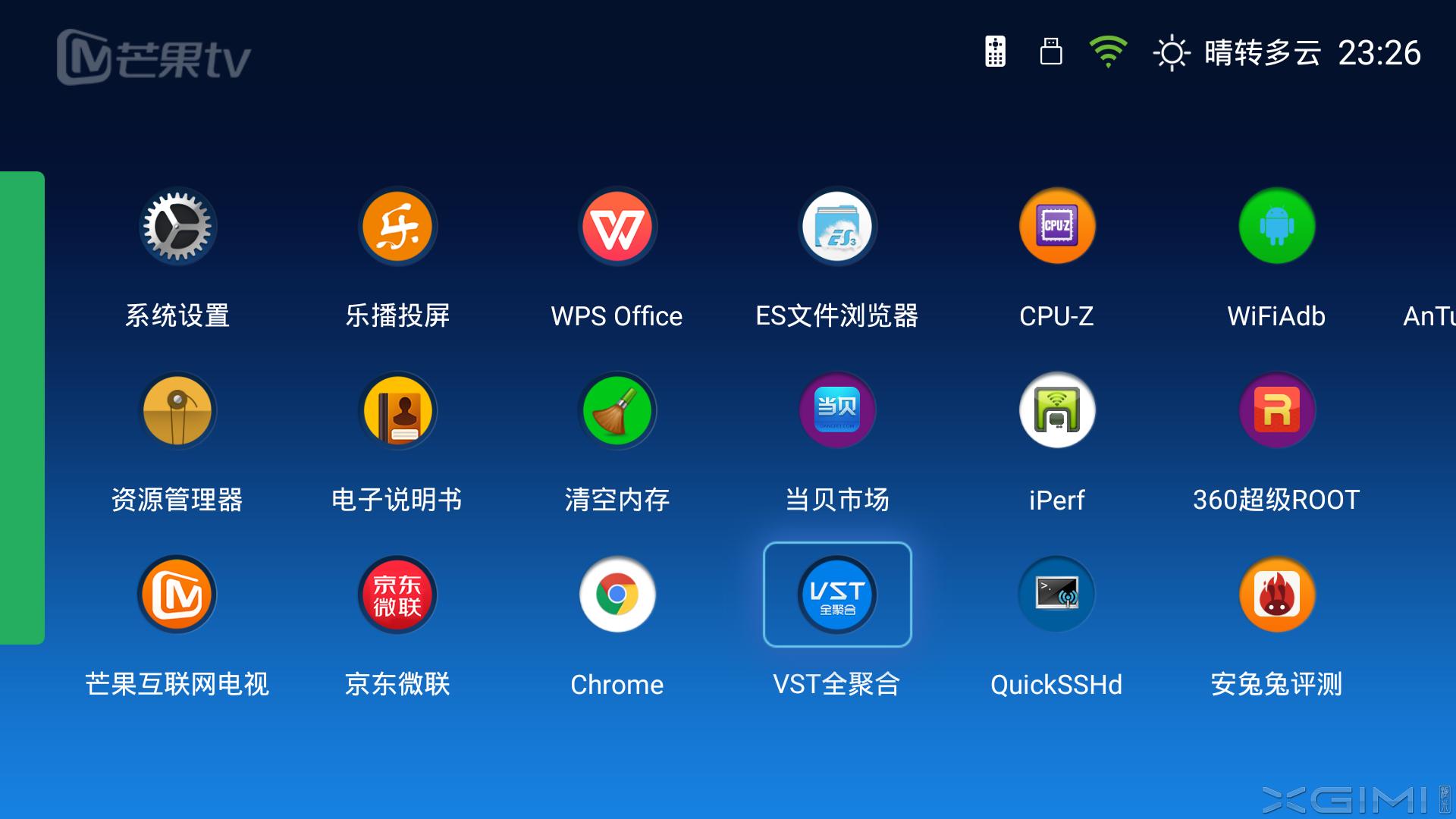 极米激光无屏电视a1评测,极米激光无屏电视t1怎么样