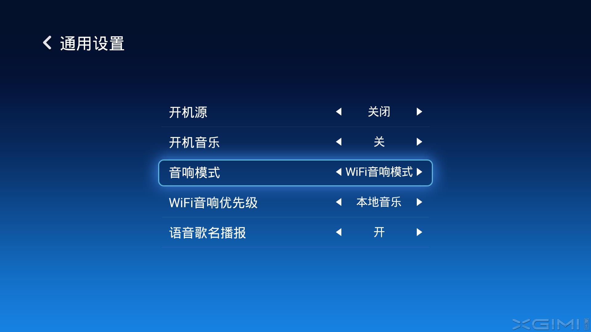 极米激光无屏电视a1评测,极米激光无屏电视t1怎么样