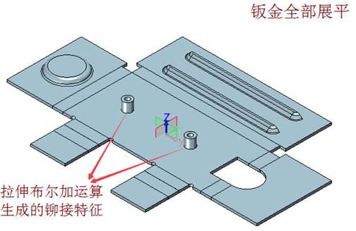 cad三维可以钣金展开吗,cad三维钣金异形展开教程