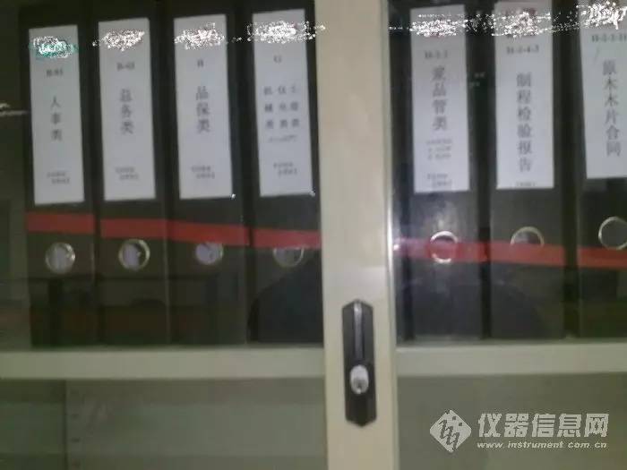 瀹為獙瀹ょ殑棰滆壊,瀹為獙瀹ょ殑鑹插僵