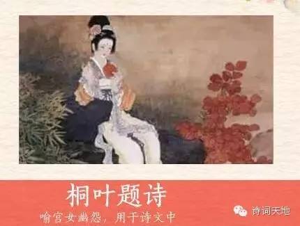 最美的成语故事,浪漫的成语励志故事大全