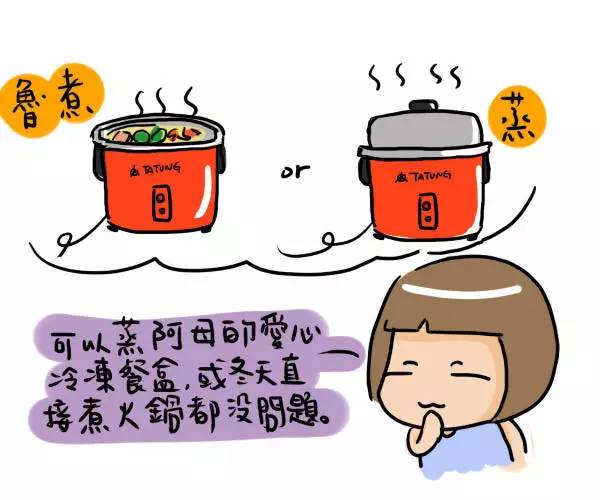 台湾旅游团凤梨酥,去台湾吃凤梨酥