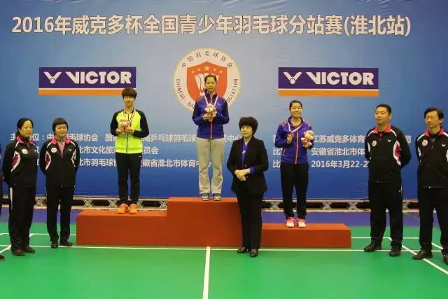 2015安徽青少年羽毛球锦标赛冠军,安徽羽毛球省运会少年组回放