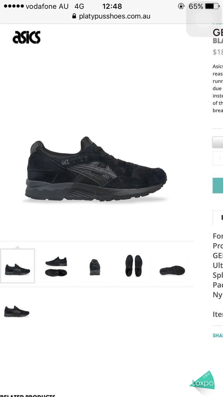 asicsgel-lytev,黑武士路虎极光来袭