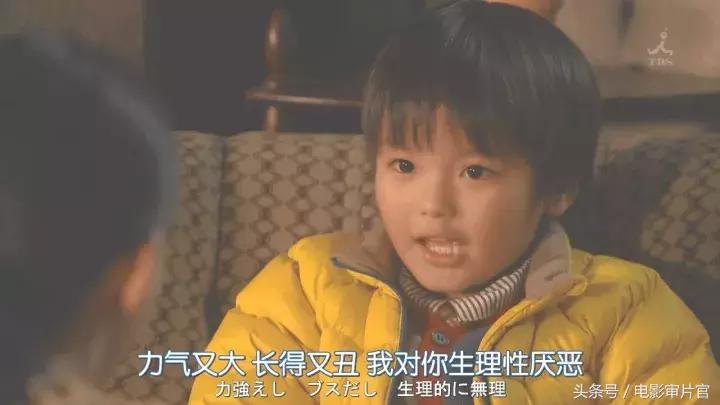 日本豪华女神阵参战,日本7大顶级女神