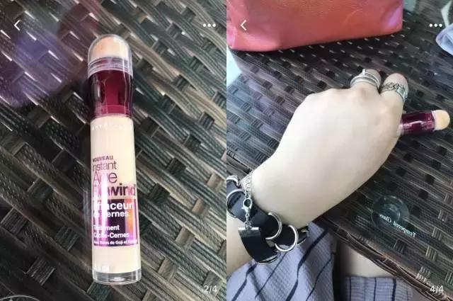 林允国货之光,张天爱林允面霜