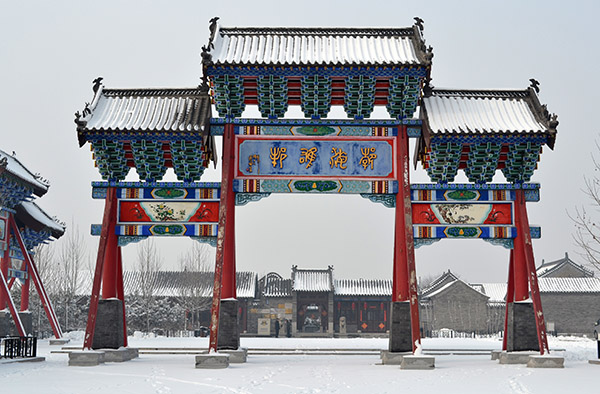 一门七进士父子五翰林说的是谁,一分钟带你了解李氏家族