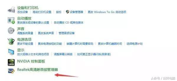 铅锤哥：机箱前耳机接口为什么会没声音？