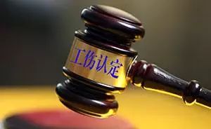 以案说法劳动者遭遇工伤找谁负责,脑出血认定为工伤案例