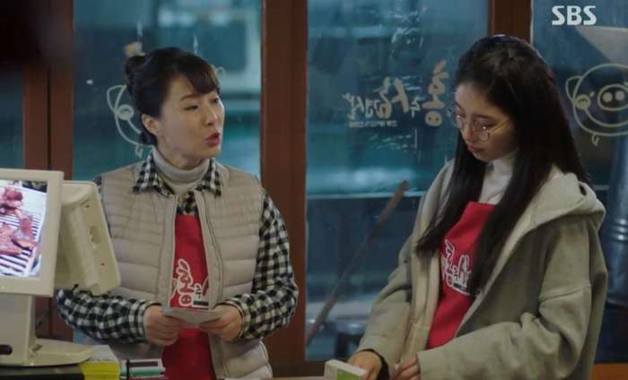 当你沉睡时快看漫画,当你沉睡时看见小时候照片