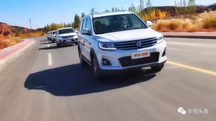 东风景逸测评,评测东风景逸