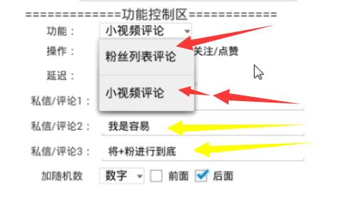 微商母婴引流的方法和技巧,微商引流宝妈粉技巧