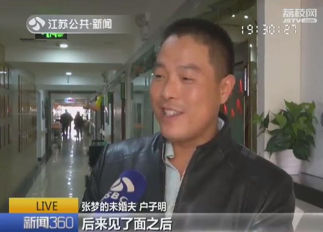 因车祸高位截瘫小伙走出绝望,因车祸高位截瘫的浙江小伙