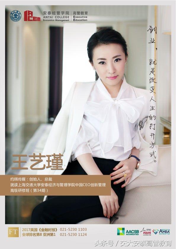 创业就是一场不断破局的修行,只有创业才能改变人生