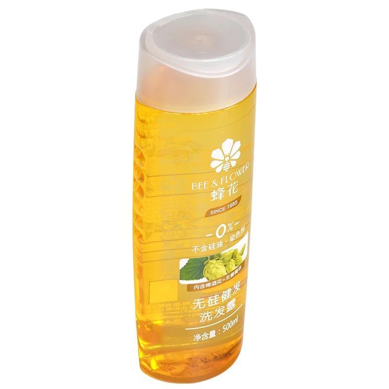 四年养发经验,养发四年