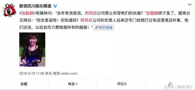 赵丽颖dior被嘲,赵丽颖成dior最新代言人